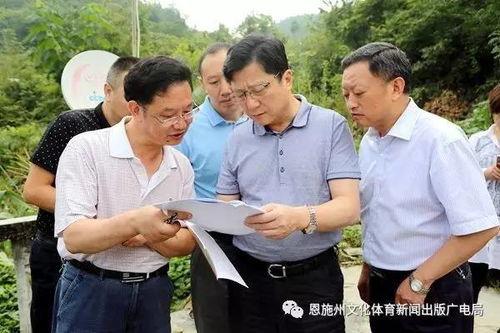 鹤峰县新闻爆料电话,倾听民声,守护平安 第1张 鹤峰县新闻爆料电话,倾听民声,守护平安 第1张