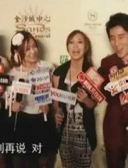 圈内爆料娱乐麻辣烫,娱乐麻辣烫,揭秘娱乐圈幕后故事 第3张 圈内爆料娱乐麻辣烫,娱乐麻辣烫,揭秘娱乐圈幕后故事 第3张