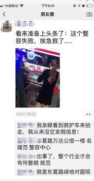 广西最新爆料新闻事件,引发社会广泛关注 第1张 广西最新爆料新闻事件,引发社会广泛关注 第1张